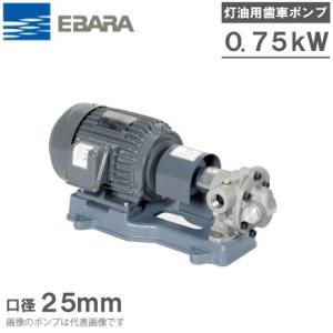 【福岡県みやま市】新品？川本ポンプえUS2-806-15C深井戸水中ポンプ ○川本ポンプ【US2-806-15C】60Hz ステンレス製深井戸水中ポンプ