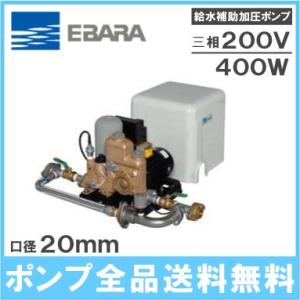 川本ポンプ ステンレス製 フート弁 100mm VFSF-100 レバー付 川本ポンプ ステンレス製 フート弁 100mm VFSF-100 レバー付