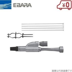 エバラポンプ ギヤポンプ GPF型 12GPF5.4B/12GPF6.4B 200V モーター付