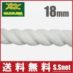 船舶用唐人いかり 錨 アンカー 6kg 船舶用品 船舶部品 船具 : S.S net