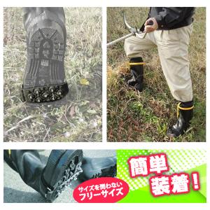 WP スベリ防止スパイク 農業用 滑り止め 草...の詳細画像1