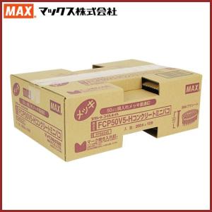 新幹線印組ロープ(新幹線ロープ) φ8mm×200mのぞみ製綱 : 山蔵屋Yahoo