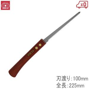 SK11 細工用ミニ折込鋸 SSM-5 刃渡り85mm 木材 のこぎり 切断
