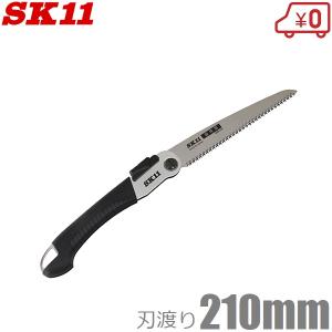 レトロノコギリ、大型ノコギリ、木こりノコギリ、切り出しノコギリ SK11 折りたたみ ノコギリ 替刃式 240mm 仮枠用 SU-24K 折込鋸