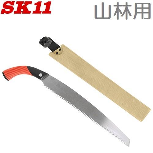 SK11 剪定のこぎり 360mm 替刃式/サヤ付 剪定ノコギリ SSY-360SB 鋸 山林用