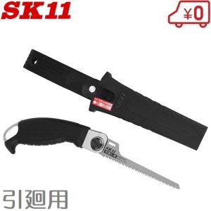 SK11 ノコギリ のこぎり 引廻用 DVC-SY120H 鋸 サヤ付携帯用 ボード