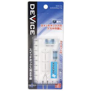 SK11 水平器 小型 マグネット付き DVC...の詳細画像1
