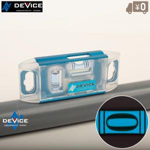 DEVICE 水平器 小型 マグネット付き プロ...の商品画像