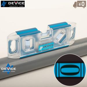 DEVICE 水平器 小型 マグネット付き プロ...の商品画像