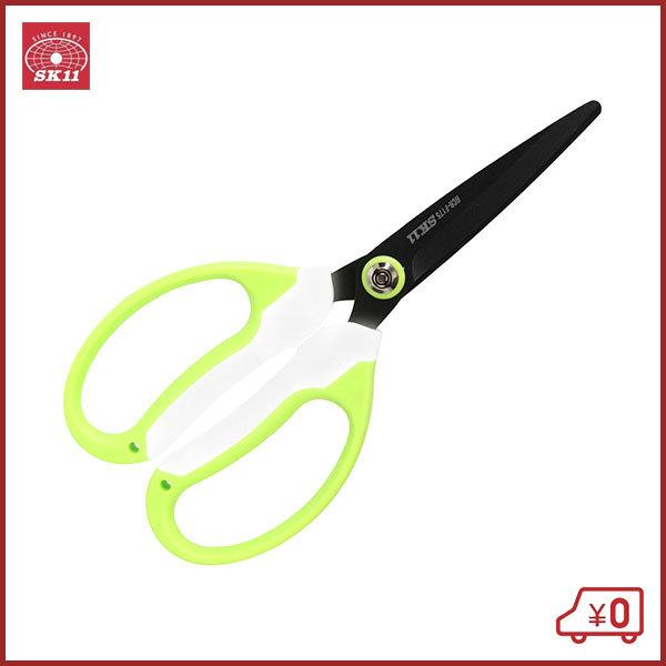 SK11 ホームカットR フッ素グリーン HCR-F175G 万能はさみ 分別ハサミ 万能鋏 万能バ...