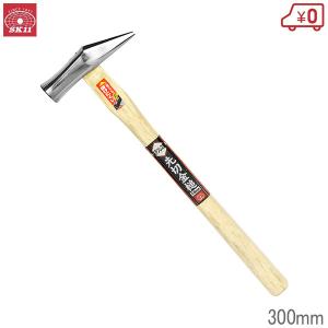 値下げ中釘師プロ用ハンマーK-5角なし SK11 金鎚 ステンレス製先切金槌 21mm かなづち 釘打ち用 釘しめ