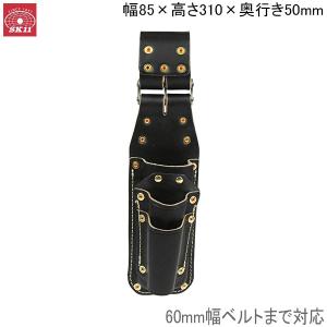 (未使用･未開封品)SK11 ハードホワイトレザー 革製 ツールケース7丁差 SHWL-3 ホワイト SK11・革製ツールケース7丁差・SHBL-3－収納用品・藤原産業腰袋