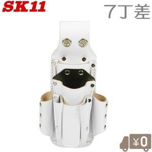 工具差し SK11 本革製 ペンチ差し ドライバー差し 4丁 工具差し DVC-KZ22 腰袋