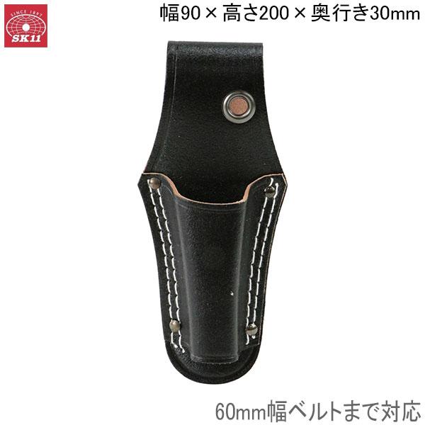 SK11 ペンチサック 1丁差 BL-1P 腰袋 幅90×高さ200×奥行き30mm 工具差し ツー...