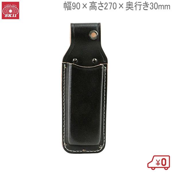 SK11 充電DV 折込鋸ケース BL-18JS 工具差し 幅90×高さ270×奥行き30mm ツー...