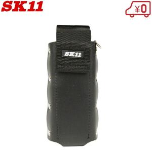 SK11 腰袋 工具差し レベルケース SC-100LC ツールケース 水平器 水準