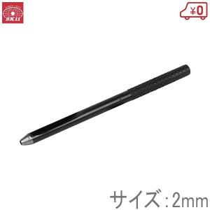 SK11 穴あけポンチ 皮ポンチ 2mm 穴あけパンチ 1穴 工具 レザー ゴム｜ssnet