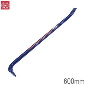 バール 150cm SK11 セフティーバール 750mm 釘抜き 平バール 鉄梃 かなてこ