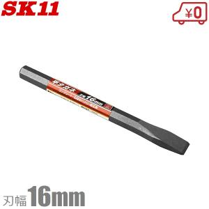 新明和工業 浄化槽専用放流ポンプ CRB321ES 100V 0.15kw 32mm 水中