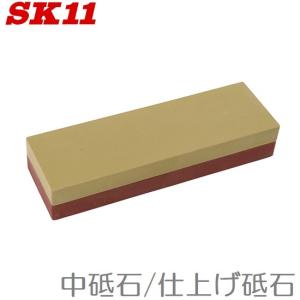 天然砥石 赤砥 60型 150×45×30 粒度 #500 #800 砥石 天草砥石 包丁研ぎ