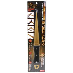 E-Value チタンダイヤモンドシャープナー...の詳細画像1