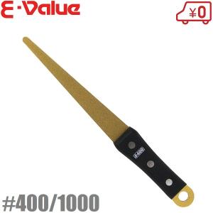 SK11 家庭用砥石台 包丁研ぎ器 3種類砥石セット 刃物 面直し 研ぎ石