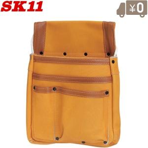 SK11 腰袋 3段 本革製マチ付釘袋 SHMK-BR 大工道具 工具差し 工具袋 小物入れ
