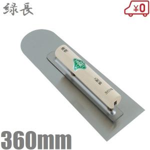 さちか  Amazon | SK11(エスケー11) アルミ柄 千枚通し ステン針 大 針長