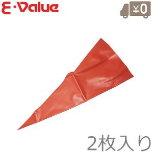 カズト出品 HiKOKI(日立工機) 313475 カッタ(アスファルト破砕用) ウエダ
