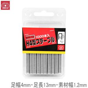 SK11 タッカー用 ステープル＆ネイルセット 2400本入 SHN-4S SET-400RG