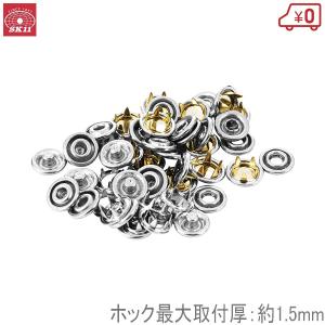 JIS規格 SCシャックル SC34 黒 使用荷重7t : モノツール - 通販 JIS規格 SCシャックル SC34 黒 使用荷重7t : モノツール - 通販