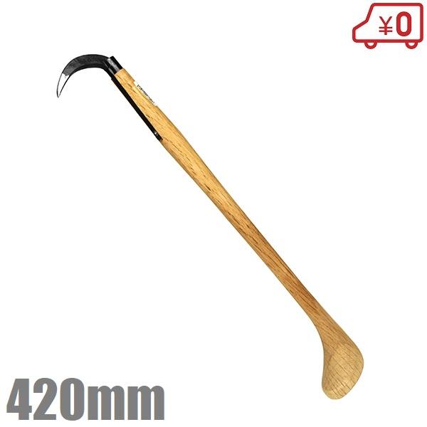 まるちょう 鯨鈎 420mm 手鉤 てかぎ のんこ ノンコ 地長 くじらかぎ カギ