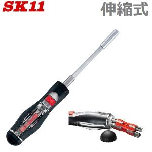 SK11 スイベル ラチェットドライバー 差替ドライバービット付き 首振り