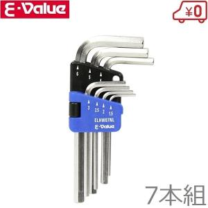 六角レンチ 六角棒レンチ7mm AW0700 ASH 六角レンチ | ホームセンター通販はDCM