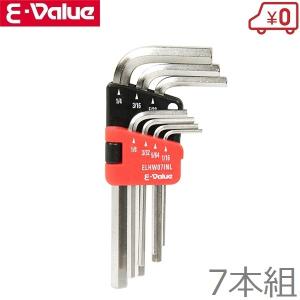 trad 六角レンチセット 六角棒レンチセット TMH-7 7本 0.71mm 0.89mm