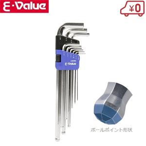 E-Value 六角レンチセット 13本組 ELHW13NL 六角棒レンチ L型レンチ