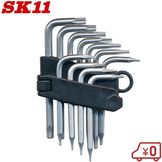 SK11 マイクロヘックスローブレンチセット SLT11M 工具セット ツールセット
