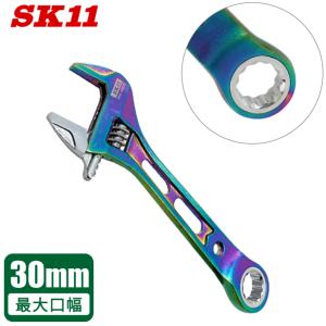 スーパーツール ワイドモーターレンチ MFW280 モンキレンチ モンキー