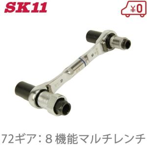 SK11 トリプルソケット 8mm 10mm 13mm BS3-81013N 6.35mm六角軸 18V