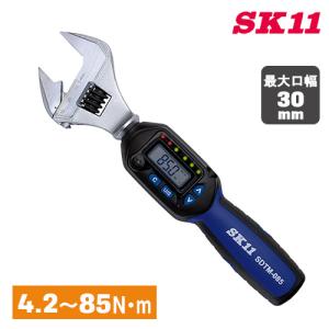 SK11 照明 作業灯 充電式 リーフライト LED ライト 三脚 SLL-20W-TPS