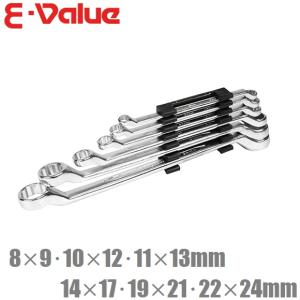 E-Value メガネレンチセット EMW-06S ロングタイプ 工具セット