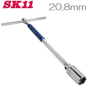 SK11 プラグレンチ 16mm マグネット付き T型スライド STS-16PM