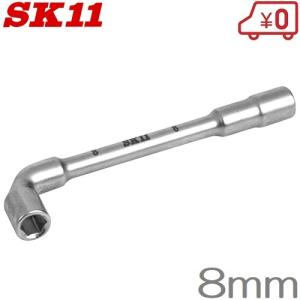 SK11 L型スルーレンチ 17mm ボックスレンチ 貫通ボルト 工具 : S.S net