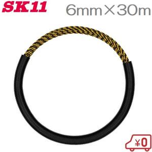 K1121A] ケーブルリール 5mm x 100m 通線 入線工具 電設工事 電気工事