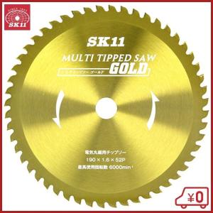 SK11 丸ノコ替刃 丸ノコ チップソー MULTI 建材用 外径260mm 刃厚2.4mm