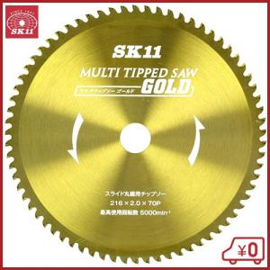 SK11 エスケー11 テーブルソー用チップソー 255mm×60P 3096 Amazon.co.jp: SK11(エスケー11) テーブルソー用チップソー