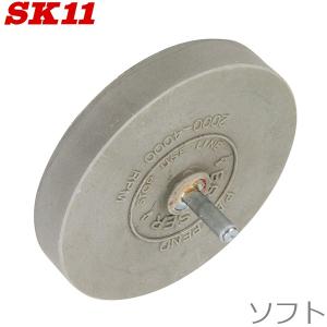 インパクト　消しゴムペイント品 Amazon | SK11(エスケー11) シールはがし消しゴム 六角軸 消しー