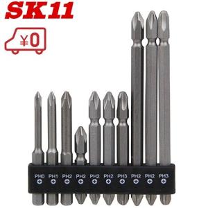 SK11 ビットセット SCB-102 10本 電動ドリルドライバー