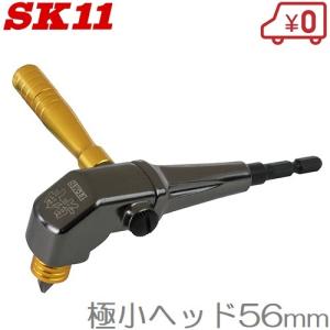 新品 【SK11】ギアプーラー（３本爪）ＧＰＴ-１５０　[28840] SK11 ギアプーラー 3本爪 GPT-150 : ツール 創蔵 - 通販 - Yahoo