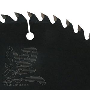 SK11 くろ 木工 丸ノコ チップソー 3枚...の詳細画像1